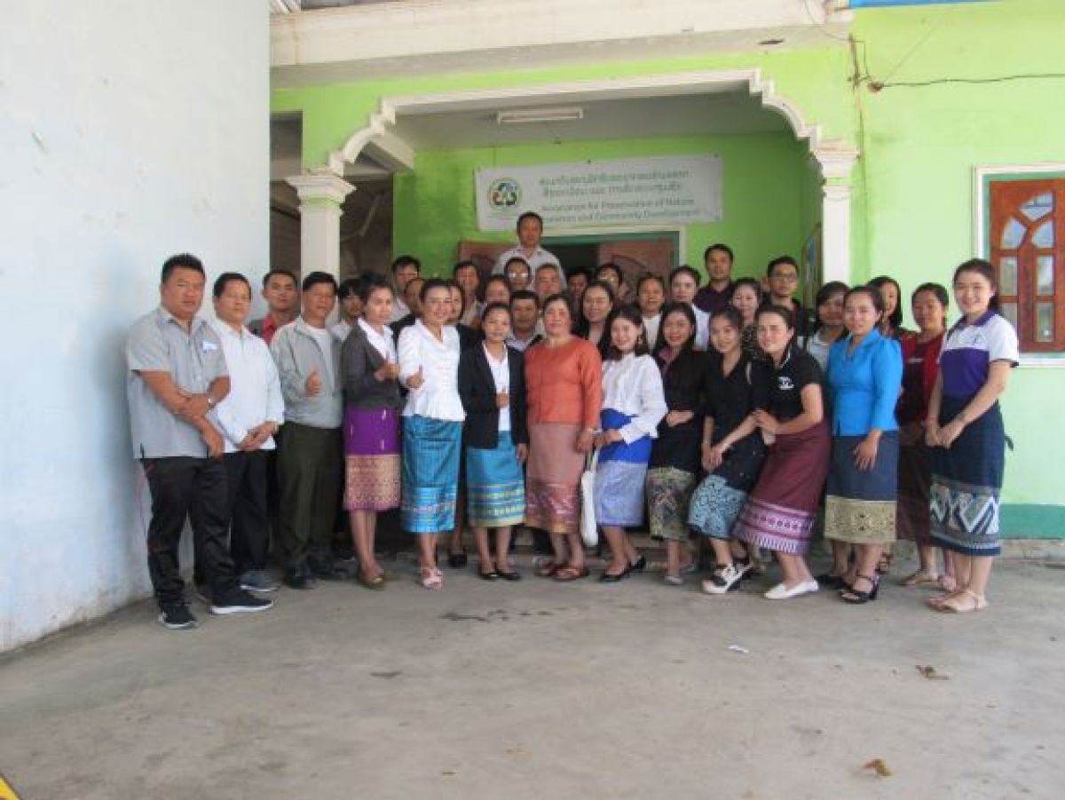 ເພື່ອສ້າງຄວາມເຂັ້ມແຂງໃຫ້ກັບອົງການຈັດຕັ້ງຂອງຄົນພິການ,ກຸ່ມຮຽນຮູ້ສິດທິເດັກແລະອົງການຈັດຕັ້ງທາງສັງຄົມ