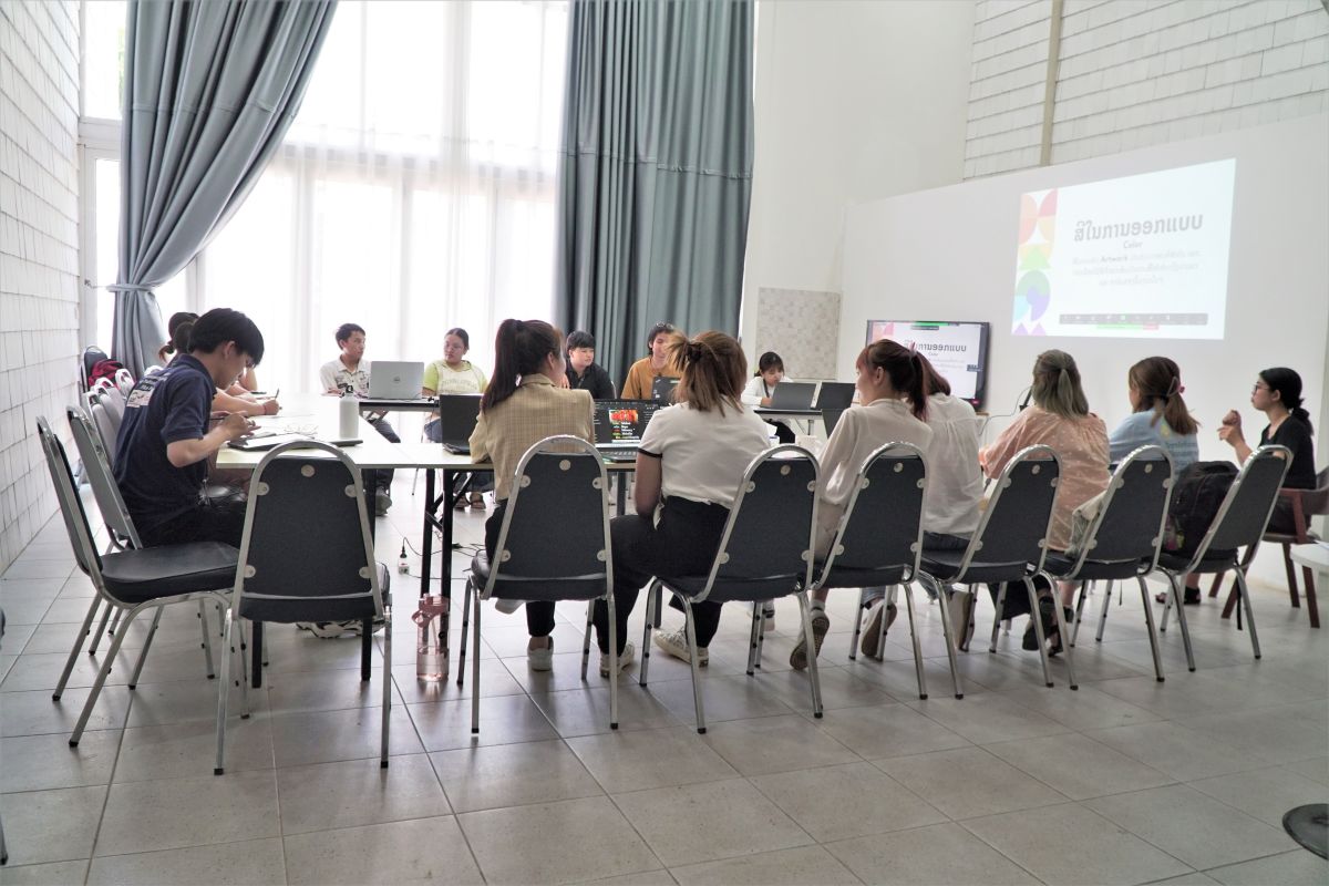 ຫຼັກການຈັດອົງປະກອບຂອງ ARTWORK ເພື່ອການນຳສະເໜີວຽກງານທີ່ໜ້າສົນໃຈ