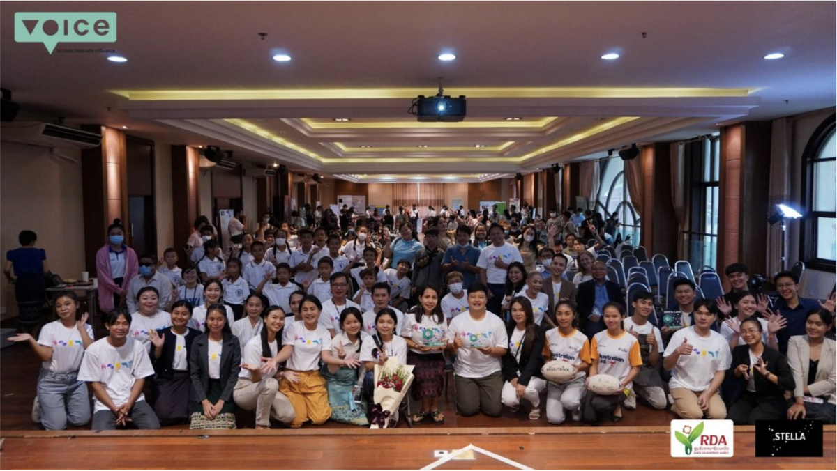 ງານແຂ່ງຂັນຮອບສຸດທ້າຍຂອງ #NOWUsLaos Vol2