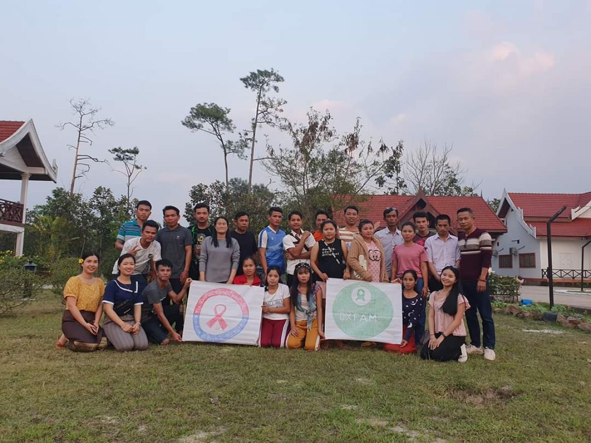 ບັນທຶກໂຄງການຂໍການສະໜັບສະໜູນກັບອົງການປົກຄອງທ້ອງຖີ່ນ