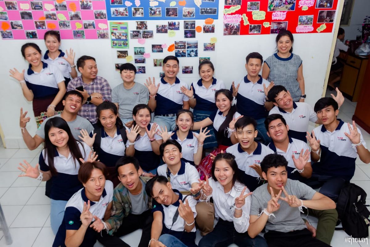 ສົ່ງເສີມໄວໜຸ່ມໃຫ້ເຂົ້າໃຈກ່ຽວກັບສູຂະພາບທາງເພດ ແລະ ບັນທັດຖານທາງດ້ານບົດບາດຍິງຊາຍຜ່ານສື່ແບບສ້າງສັນ (Education Entertainment )