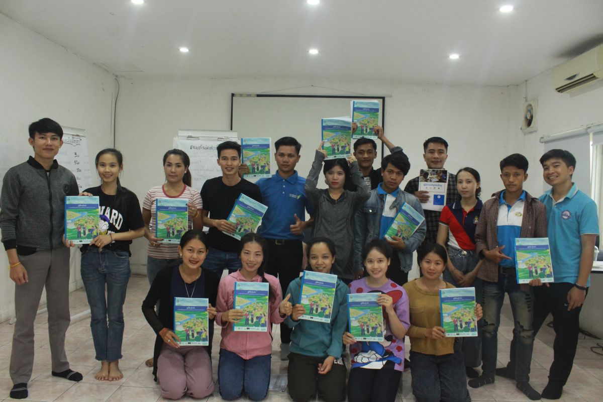 ໂຄງການເຜີຍແຜ່ຂໍ້ມູນກ່ຽວກັບ ການອະນຸລັກທີ່ດິນ ແລະ ຊັບພະຍາກອນທໍາມະຊາດ