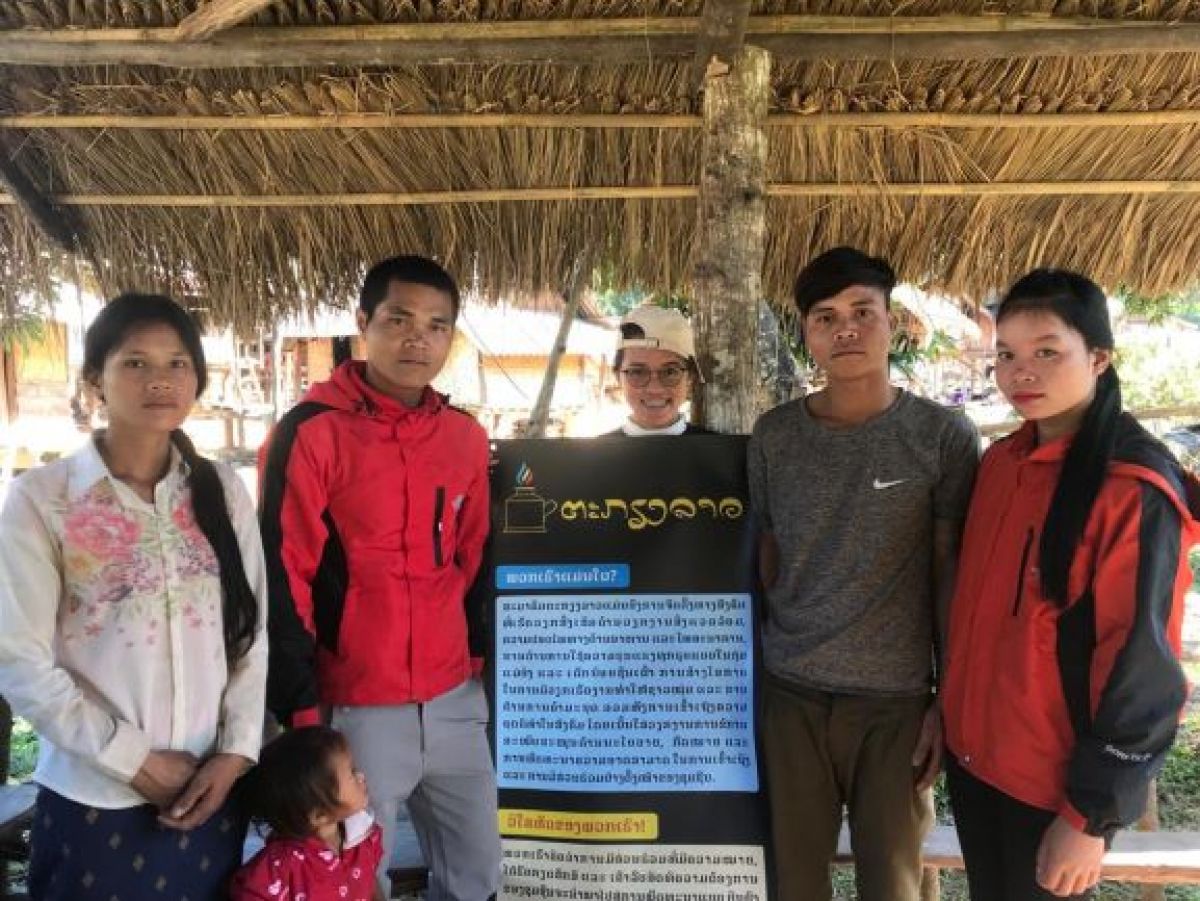 ສໍາເລັດການສ້າງອາສາສະໝັກບ້ານ ແລະ ກຸ່ມແມ່ຍິງບ້ານ ຂອງໂຄງການສ້າງຄວາມເຂັ້ມແຂງໃຫ້ແກ່ກຸ່ມຊົນເຜົ່າກາໂດ ເພື່ອປັບປຸງ ແລະ ຕອບໂຕ້ວຽກງານສະກັດກັ້ນ ການຕ້ານການໃຊ້ຄວາມຮຸນແຮງຕໍ່ແມ່ຍິງ, ປັບປຸງດ້ານສຸຂະພາບ ແລະ ໂພສະນາການ ທີ່ເມືອງສະມ້ວຍ ແຂວງສາລະວັນ