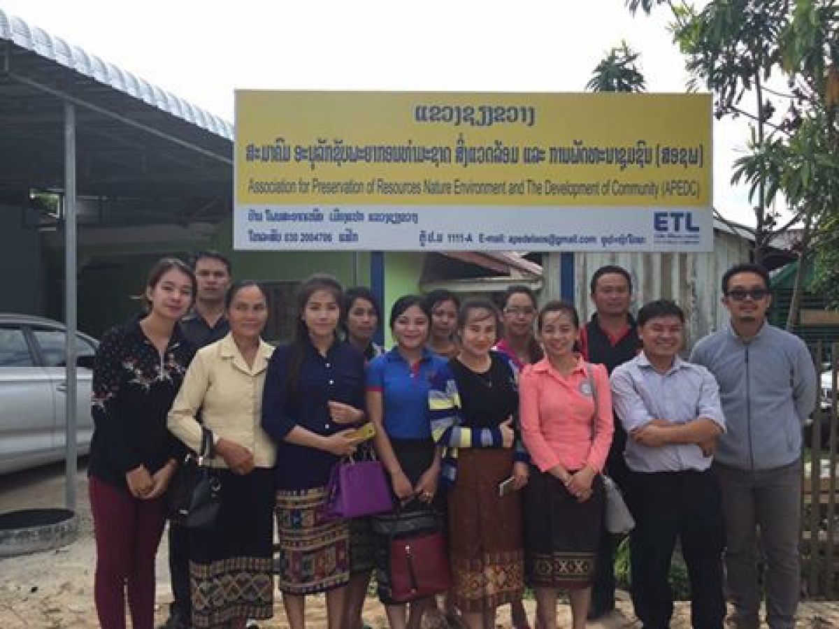 ແຜນຍຸດທະສາດ 2019-2023 ຂອງ APEDC