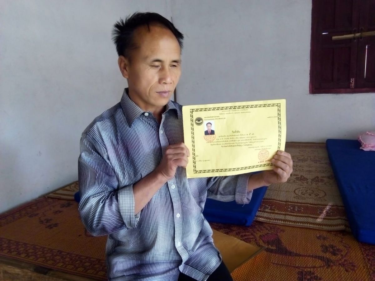 ຊີວິດໃໝ່ຂອງທ. ບີຢ່າງ (ພິການຕາ) ບ້ານ ຄັງເຜີ້ງ ເມືອງແປກ ແຂວງຊຽງຂວາງ.