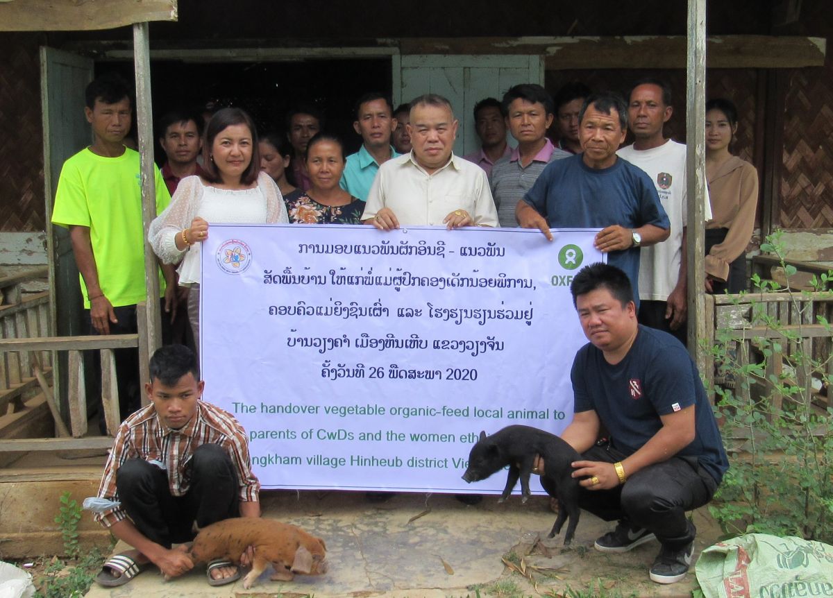 ພິທີການມອບແນວພັນສັດພື້ນບ້ານໃຫ້ແກ່ ເດັກນ້ອຍພິການ ແລະ ເດັກ ນ້ອຍແມ່ຍີງຊົນເຜົ່າດ້ອຍໂອກາດ ແລະ ໂຮງຮຽນປະຖົມວຽງຄຳໃນການສ້າງລາຍຮັບຢູ່ ບ້ານວຽງຄຳ ເມືອງຫີນເຫີບ ແຂວງວຽງຈັນ